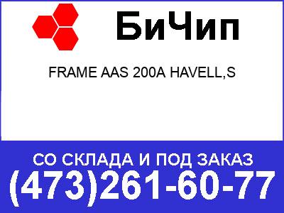   FRAME AAS 200 HAVELL,S