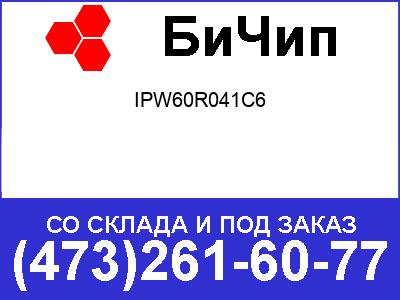   IPW60R041C6